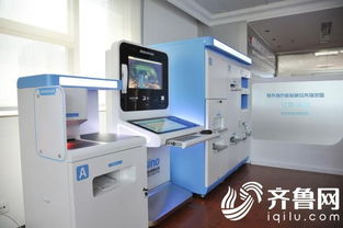 威海 智慧税务打造智能办税新体验