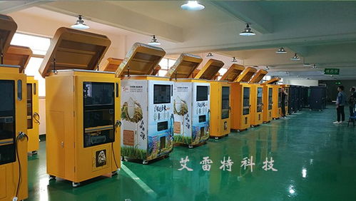 高坪共享现碾磨米机性价比高
