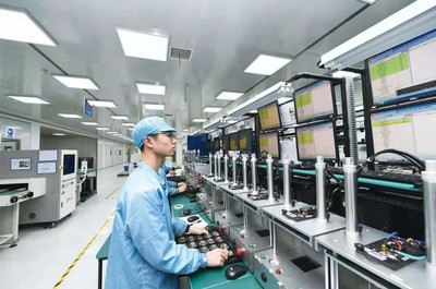 长江首城智能终端产业异军突起 为何智能终端产业发展大会花落宜宾？